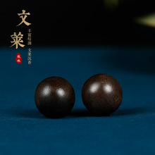 天然文莱沉香108颗手串散珠文玩佛珠手链隔珠配件批发奇楠沉香木