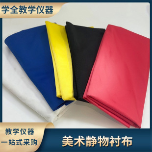 ���g�o���r��1.2�������o���r�� ������ʯ������Ϟ�������o��̨��