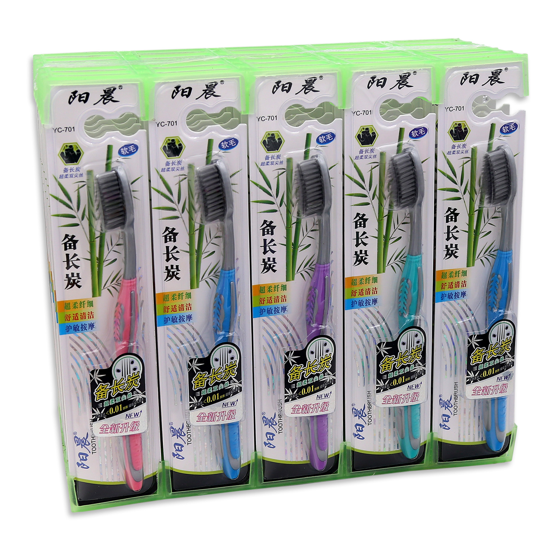 图层 2-YC701-7P-30trey