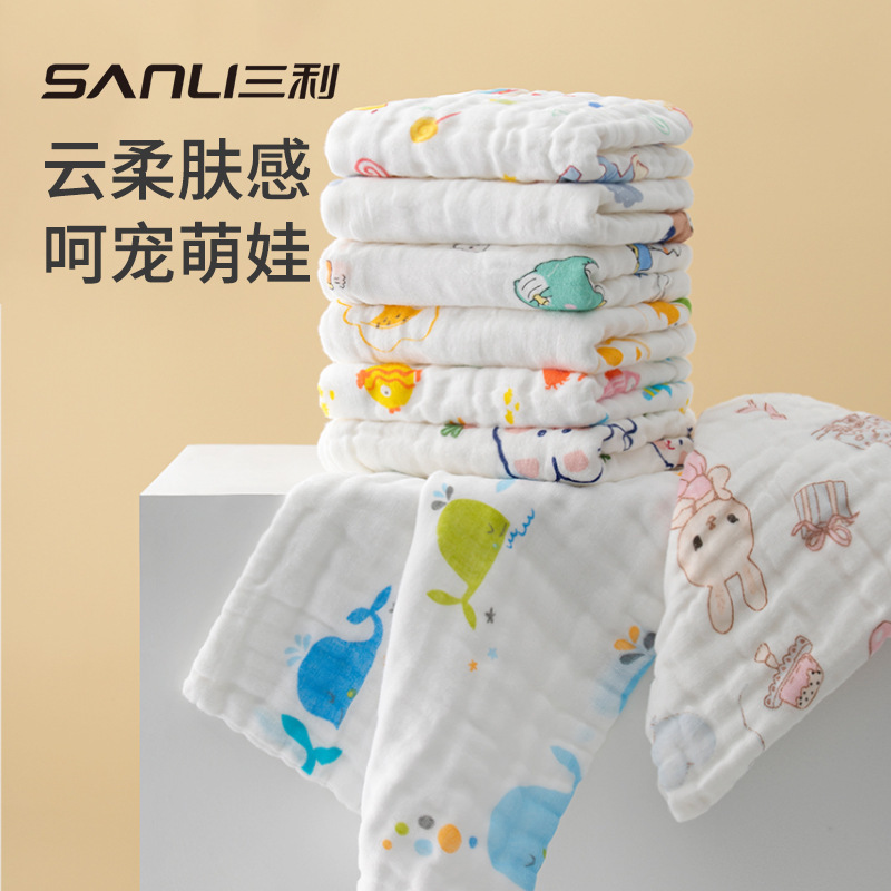 三利毛巾儿童毛巾6层高密纯棉纱布印花毛巾婴儿宝宝新生儿洗脸巾|undefined