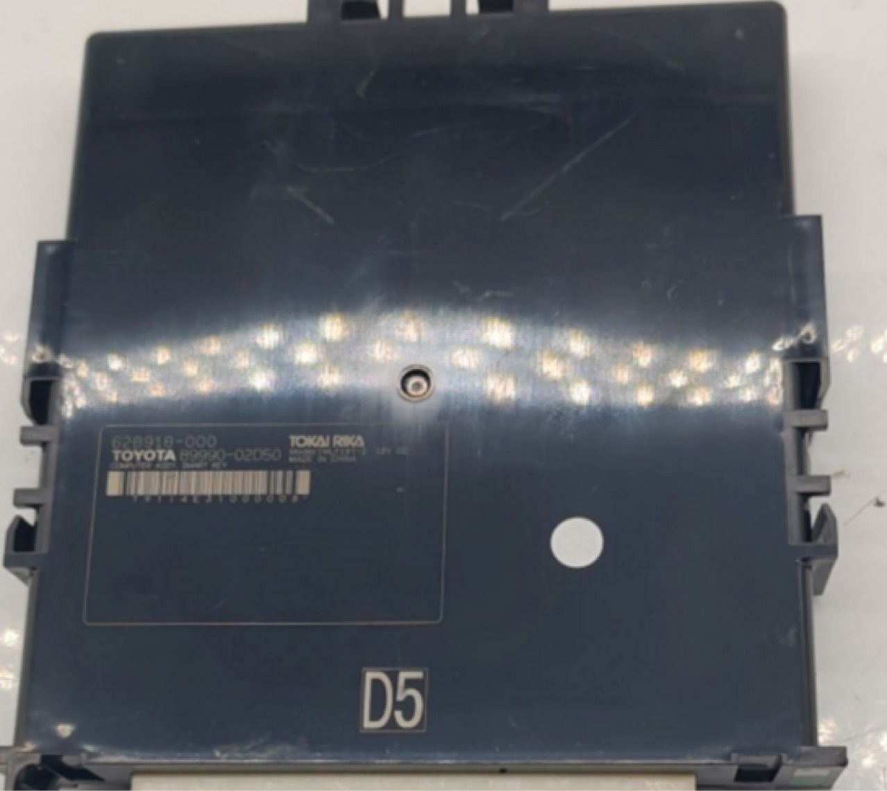 89990-02D50 Is Suitable for Toyota Corolla Ralink Power Supply Computer Board Keyless Id Authentication Box