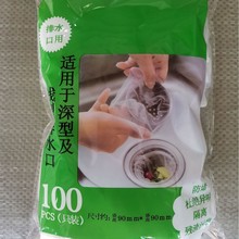 �N��ˮ����ˮ���^�V�Wϴ�˳���������������һ�����坍��©�W�� T