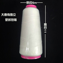 ��Ʒ�|���QQ���ֹ�DIY�o�����Ͻ������Y�@Ȧ�޾��o���Yһ����