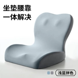 靠垫/抱枕;坐垫椅垫;午睡枕