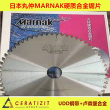 ձMARNAKƬEMK~XДƬľƬƬ