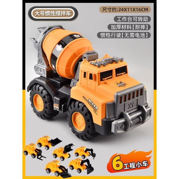 Nuevo vehículo de ingeniería supergrande juguete excavadora grúa inercial niños playa deslizante camión mezclador barraca al por mayor explosión