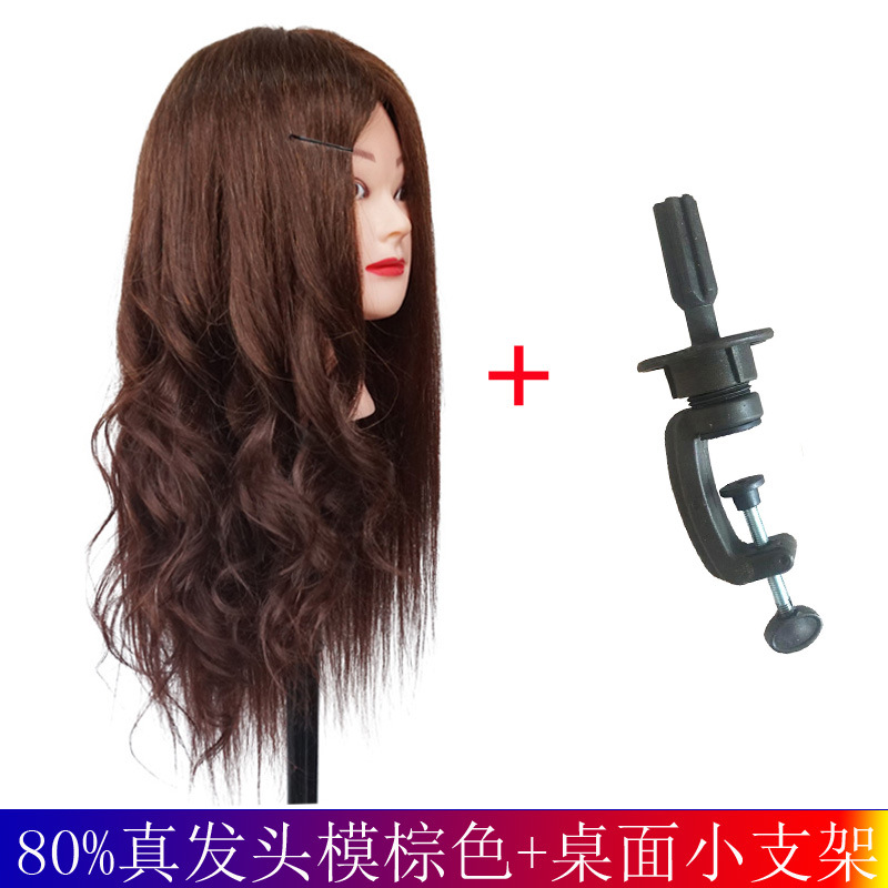 Modelo de cabeza de peluquería, trenzado, corte de cabello, práctica de aprendizaje, cabeza de muñeca, modelo de cabeza de maniquí, peluca, cabeza de modelo, rizado caliente