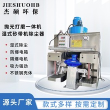 ��ʽ����C���m�� �X�Ͻ��ĥ�����ʽɰ݆�C  ˮʽɰ݆�C���m��