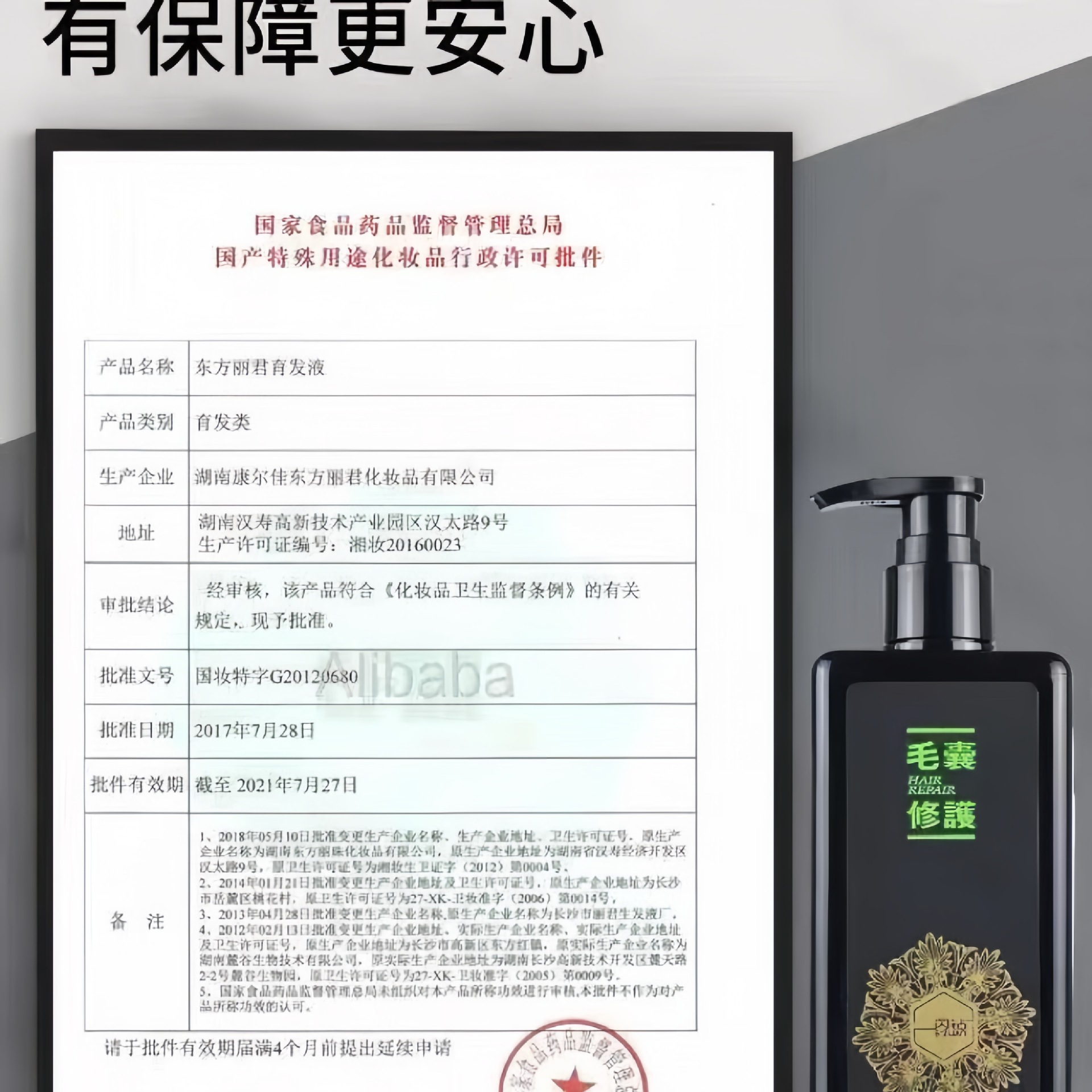 微信图片_20240721194146_副本.jpg