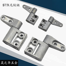 ��ҵ΢��С��ҳST-7/360������ͣ�㶨Ť�ؽ�������Ƕȿɶ�λ����