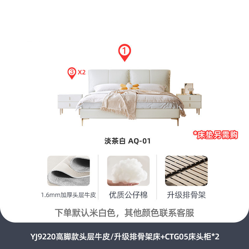 상단 레이어 소 가죽 침대 옆 테이블 * 2/업그레이드 된 소나무 차우 프레임 [인형면으로 채워진 가방]