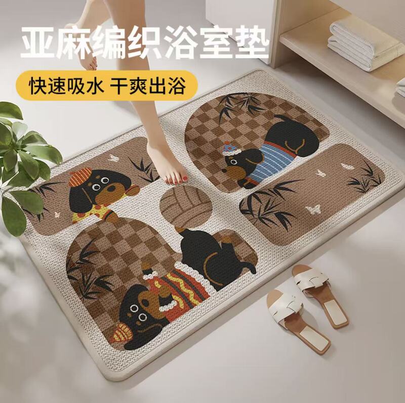 Cartoon Linen Woven Bathroom Absorbent Quick-Drying Floor Mat for Entryway, Non-Slip Thickened Foot Mat, Wholesale and Dropshipping