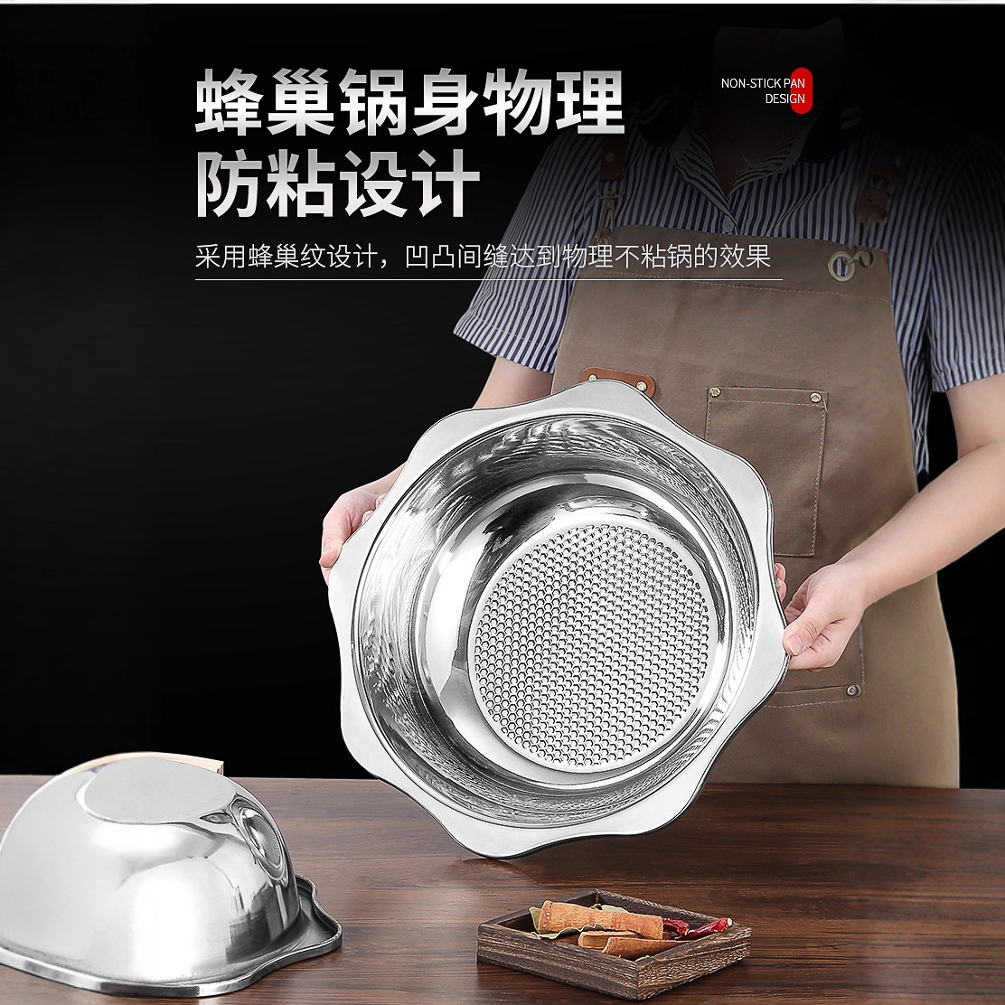 八角太阳盆不锈钢火锅锅商用鸳鸯锅电磁炉专用家用清汤锅干锅饭店