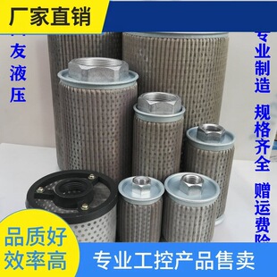 �h&middot;�ͱ������^�V�W�VоҺ���������^�V��WU�C��ע�ܙC���͞V����