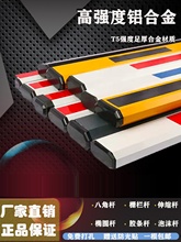 停车场道闸杆挡车杆小区升降杆拦车加厚八角道闸杆直杆道闸栏杆