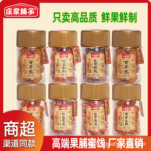 �̳�ͬ�����T����ׯ����Ӹʲݙ�/�}���Ƥ/�ʲݽ��/���}�SƤ