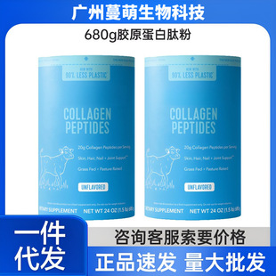 �羳TK���NVitalProteins�zԭ�����ľ��A��С����ţ�z���A�zԭ��
