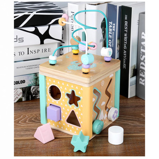 Children's Ocean Game Box Beaded Forest Treasure Chest Toy Wooden Macaron Shape Matching Beaded Toy