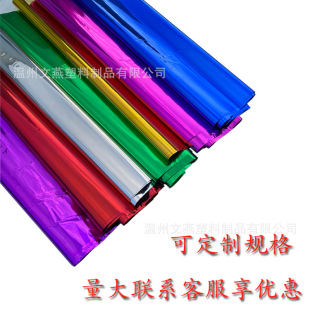 ��ɫ���⼈���ϼ���̖50x70cm�}�Q���b���׃��@�ֹ�DIY���K늹⼈