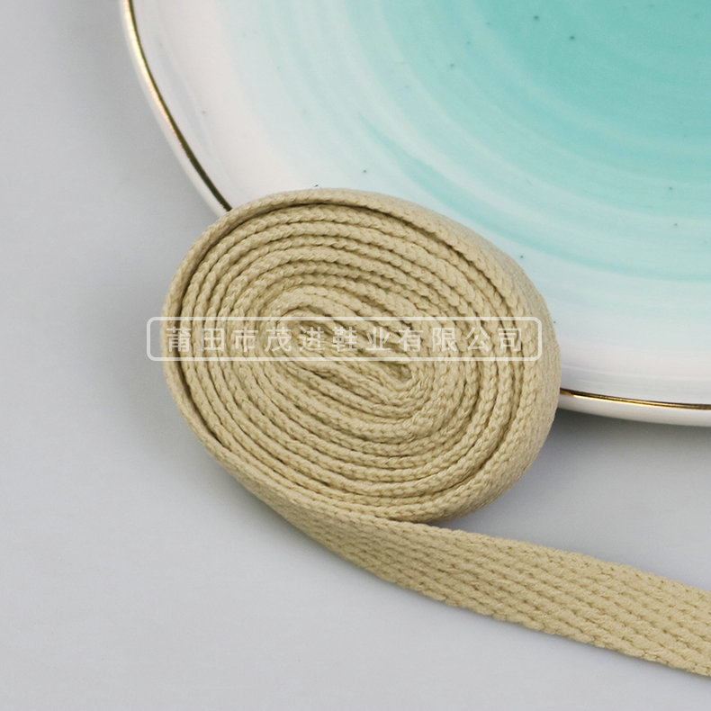 Beige, 04meter