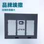 螺杆式压缩大型工业级空压机