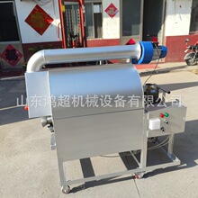 滚筒菜籽榨油炒料机 葵花籽15斤炒货机核桃仁翻炒机