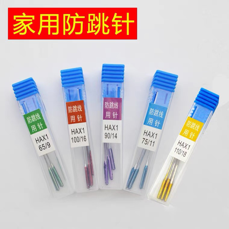 f5462318-49bb-4907-bdc0-ead008d3ed01.jpe