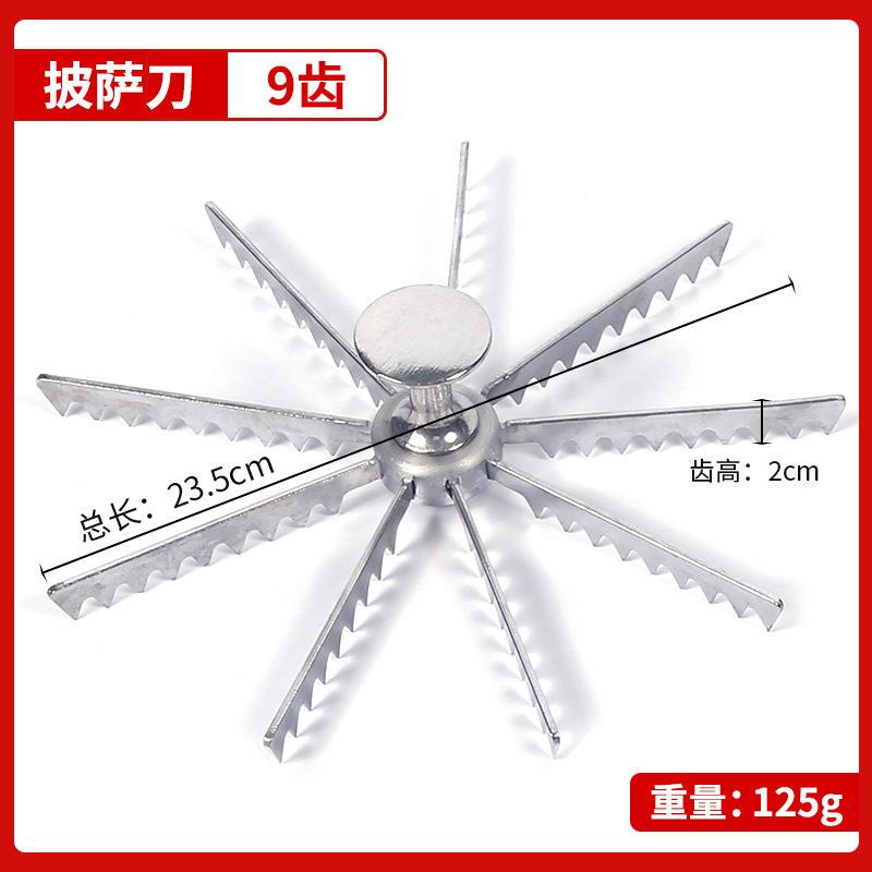 Fábrica al por mayor de aleación de aluminio engranaje cuchillo de pizza multi-dientes cuchillo de pizza 5-12 utensilios para hornear molde de pastel