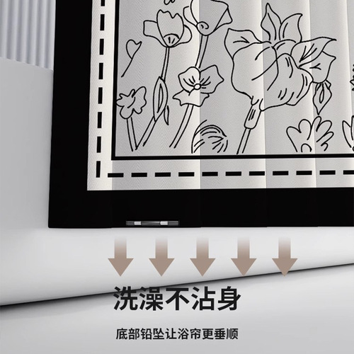 French light luxury shower curtain Amazon cross-border creative digital printing waterproof shower curtain no drilling factory supply