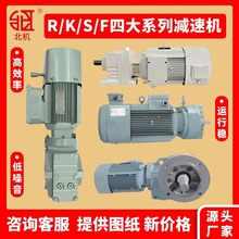 ���C �p��늙CRSKFϵ��б�X݆΁݆�U�ŷ���ʽ���mֱ���Ƅӄx܇