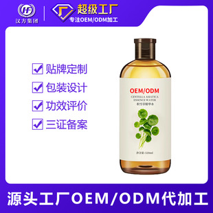 �h���aˮ����eѩ�ݾ��Aˮ����Ժ���OEM�N�Ƽӹ����Ʒeѩ��ˮ