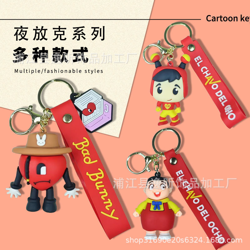 Creative Cartoon Bad Bunny Keychain Trendy Cute Accessory Bag Car Pendant Wholesale