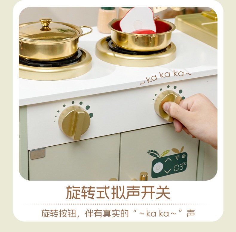 韩系出水厨房_08.jpg