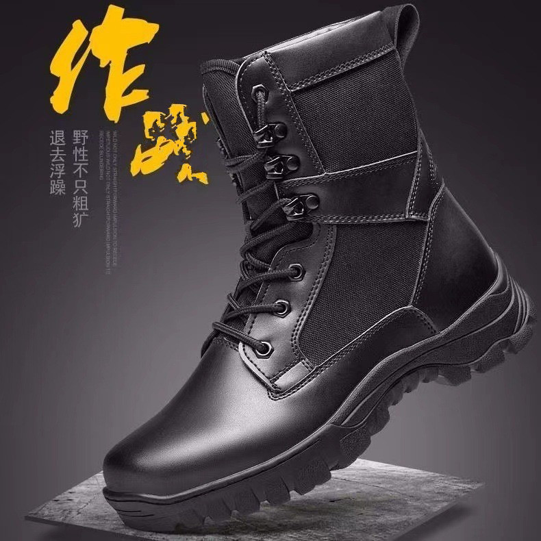 Botas Martin para hombre antideslizantes