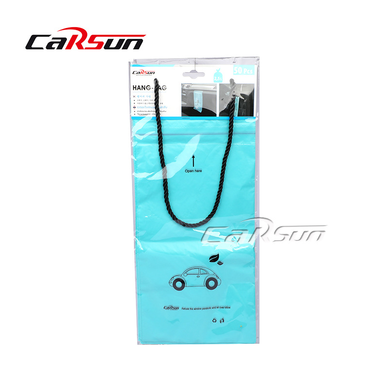 一次性垃圾袋新款