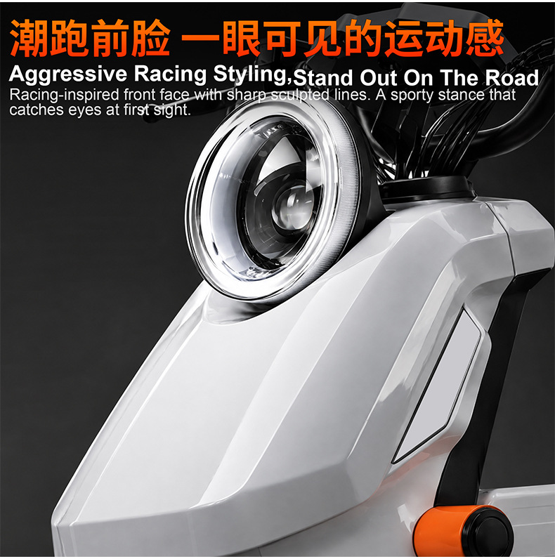 Cross-Border Wholesale U2 Electric Scooter with Integrated Seat and Rear Box, Specially Designed for Food Delivery, with Ultra-Long Battery Life