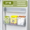 3 installations [Suitable for single -layer side door refrigerators]