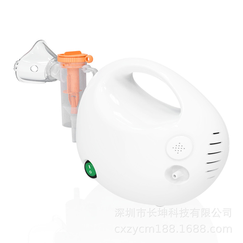 Medical-grade compression atomizer humidifier household portable auxiliary improvement respiratory tract mouthpiece mask children available
