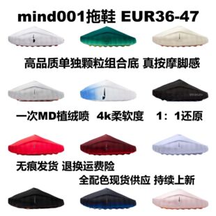 mind 001��Ь��Ħ��Ь��Ů͸��������^��Ь�羳�F؛��Ʒ�|����