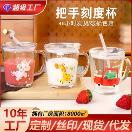 玻璃杯;保鲜盒、饭盒;家用烟灰缸