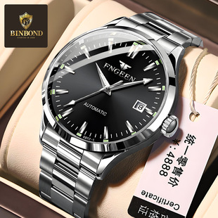Fenzun Calendar Blue Nail Automatic Hollow Mechanical Watch Student Korean Watch AliExpress Cross-border Foreign Trade Watch