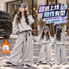 套装时尚春秋冬其他女童