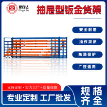 _ Ű/ܲľ  sʽұ؛ ʽk؛