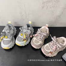 卡通笑脸挂件经典串珠字母绳带宝宝学步老爹鞋2025年冬款男女童鞋