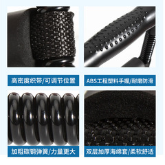 可調節電鍍腕力器專業手部力量鍛煉手臂手腕訓練器家用款廠家直銷