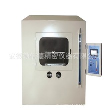 QXDŵˮƽֱȼԇxƷ늾|ܛ1060ֱȼyԇ