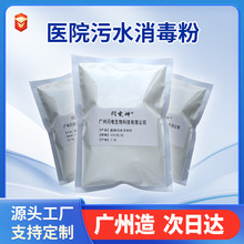 �tԺ��ˮ̎�턩�RͰ��©��ˮ��Ư�ׄ������������۳����V�V����