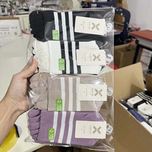 Xike Youpin Factory Five-finger Socks Cotton Socks Mid-tube Socks