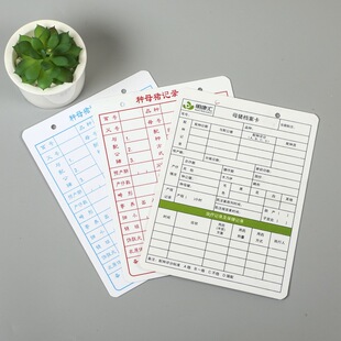 �Nĸ�iӛ䛿��N���i��ӛ�����^���B�i��Ƭ�yӋ�S�п���ۙ��