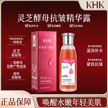 KHK�`֥��ĸ�������A¶ �aˮ����o�¼��w�o�wƷ�S�Ҿ��AҺ���l
